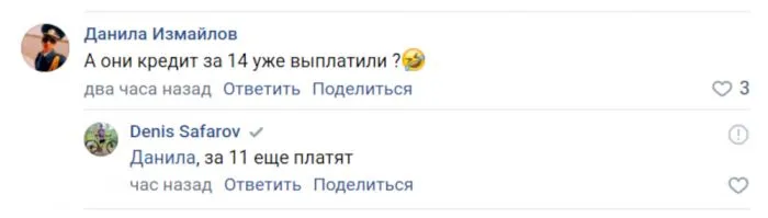 Когда дел по самое горло: презентован новый Айфон Когда дел по самое горло: презентован новый Айфон