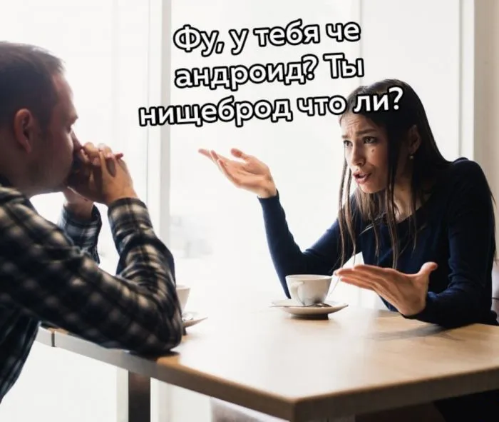 Когда дел по самое горло: презентован новый Айфон Когда дел по самое горло: презентован новый Айфон