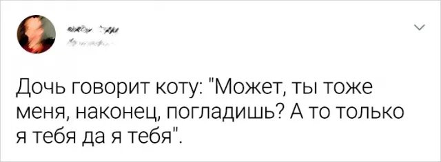 Подборка забавных твитов (18/09/2023)
