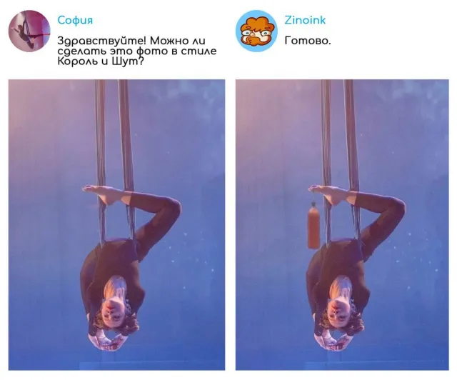 «Исправьте мое фото»: забавные фотошоп-услуги от очень буквального художника «Исправьте мое фото»: забавные фотошоп-услуги от очень буквального художника