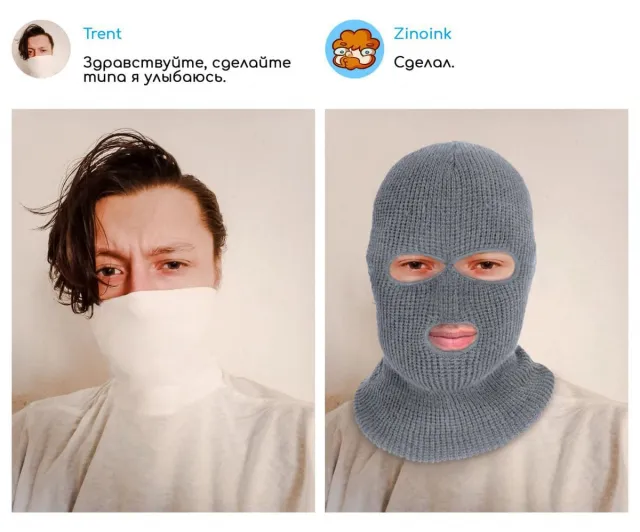 «Исправьте мое фото»: забавные фотошоп-услуги от очень буквального художника «Исправьте мое фото»: забавные фотошоп-услуги от очень буквального художника