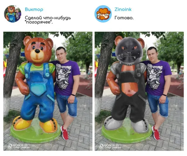«Исправьте мое фото»: забавные фотошоп-услуги от очень буквального художника «Исправьте мое фото»: забавные фотошоп-услуги от очень буквального художника