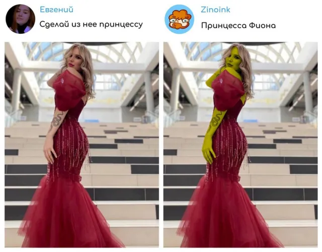 «Исправьте мое фото»: забавные фотошоп-услуги от очень буквального художника «Исправьте мое фото»: забавные фотошоп-услуги от очень буквального художника