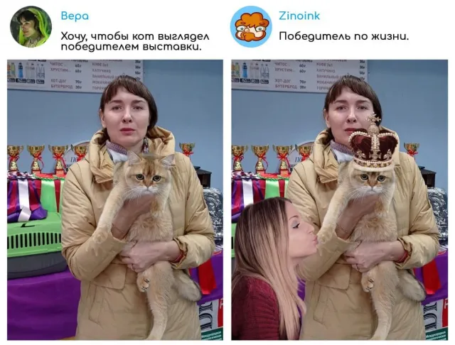 «Исправьте мое фото»: забавные фотошоп-услуги от очень буквального художника «Исправьте мое фото»: забавные фотошоп-услуги от очень буквального художника