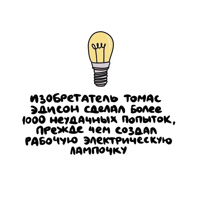 Интересные факты на все случаи жизни Интересные факты на все случаи жизни
