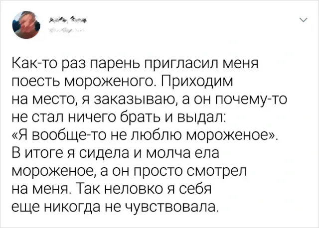 Подборка забавных твитов (19/09/2023) Подборка забавных твитов (19/09/2023)