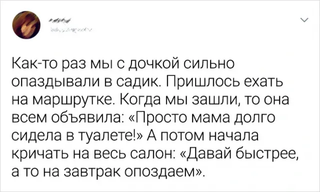 Подборка забавных твитов (19/09/2023) Подборка забавных твитов (19/09/2023)