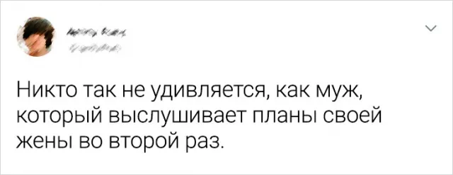 Подборка забавных твитов от девушек Подборка забавных твитов от девушек