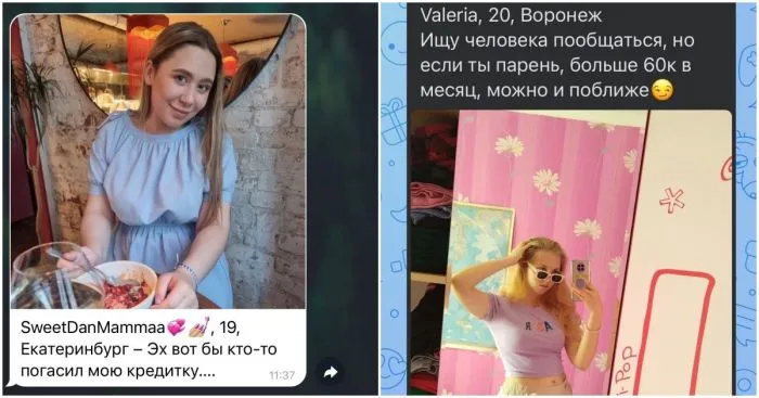 Ютуб видео чтобы поржать