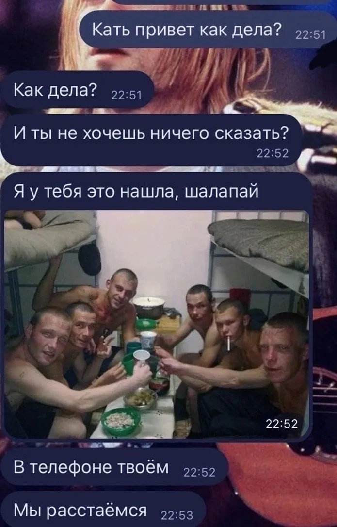 Нестандартный юмор (10/09/2023)
