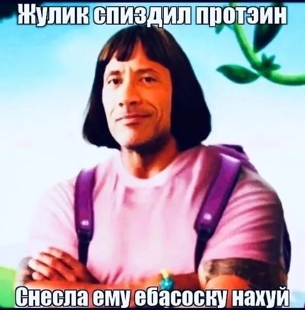 Нестандартный юмор (10/09/2023)