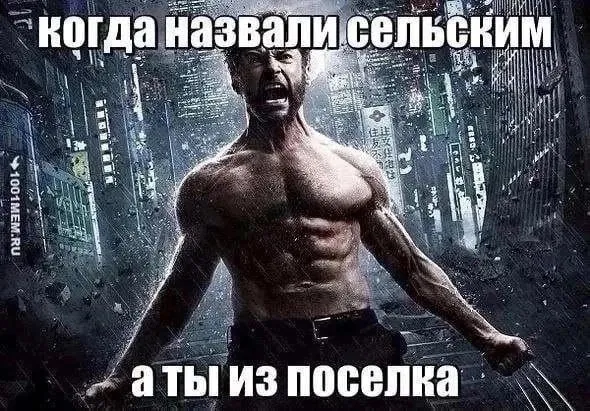 Нестандартный юмор (14/09/2023)