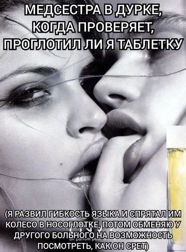 Нестандартный юмор :)