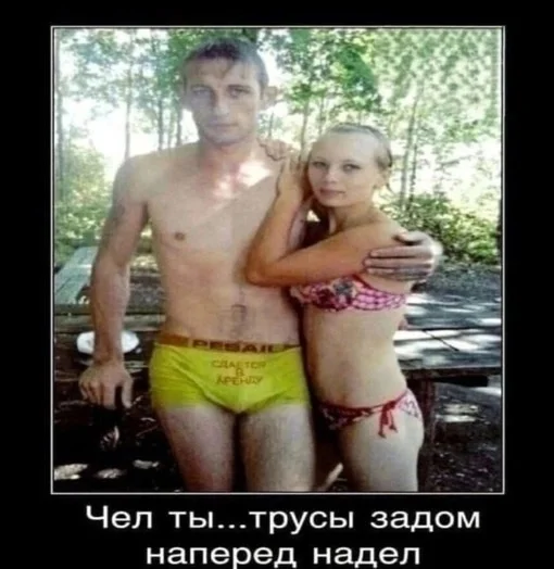 Нестандартный юмор :)