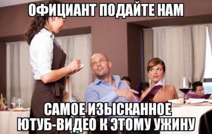 Нестандартный юмор (12/09/2023)