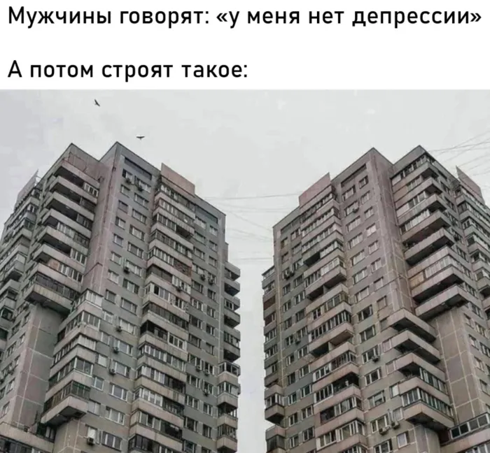 Нестандартный юмор (12/09/2023)