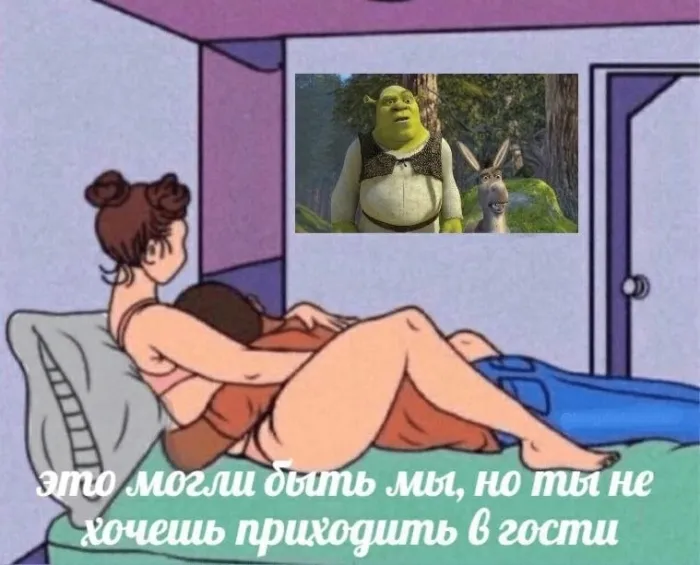 Нестандартный юмор (12/09/2023)
