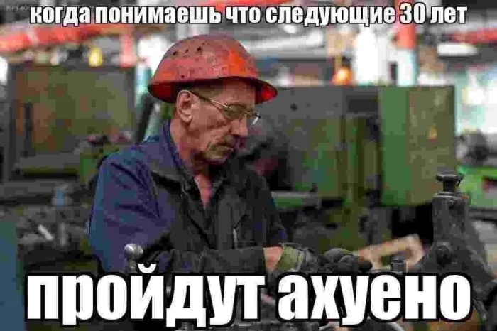 Нестандартный юмор (14/09/2023)