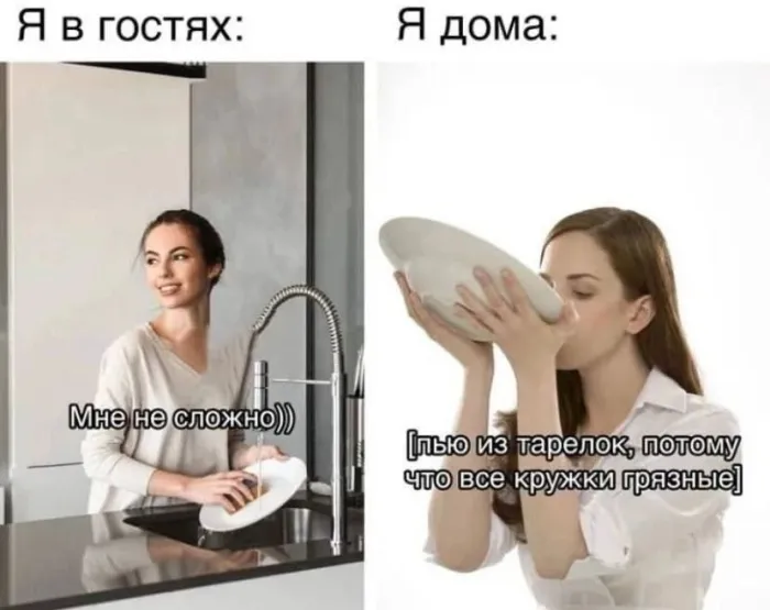 Нестандартный юмор :)