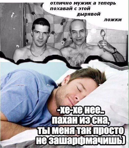 Черный юмор
