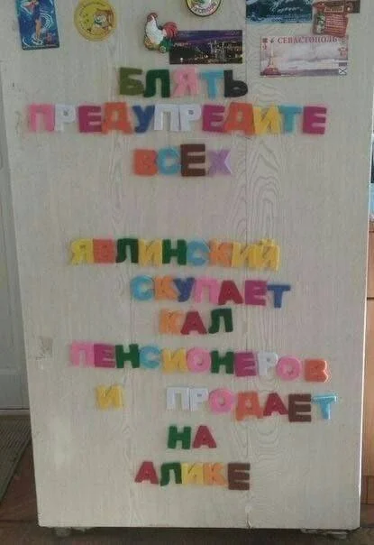 Картинки