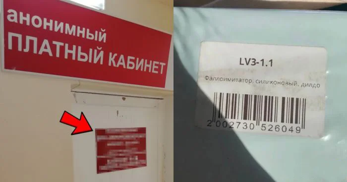 Простите, но анонимность не входит в стоимость услуг