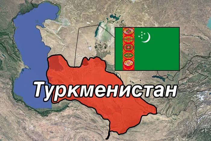 Туркменистан: Загадочная жизнь в одной из самых закрытых стран мира