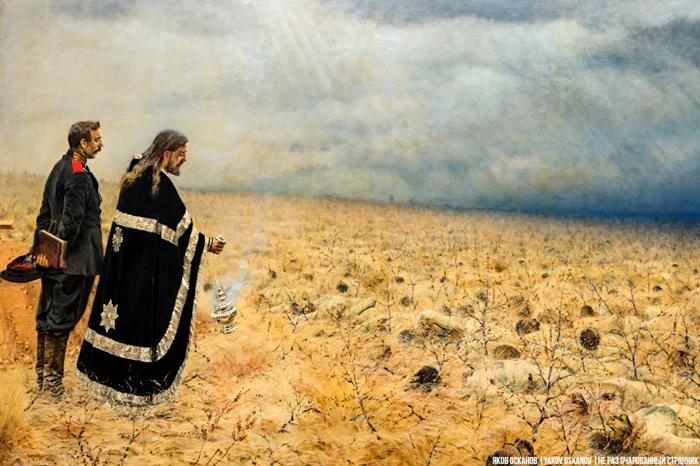 Смерть в искусстве: Впечатляющие произведения Третьяковской галереи, оставившие глубокий след