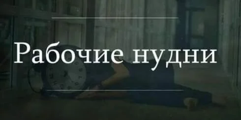    (17.12.23)