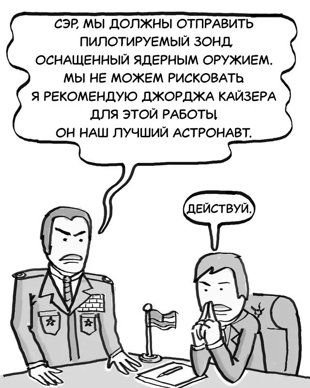 Фантастический мир » uCrazy.ru - Источник Хорошего Настроения