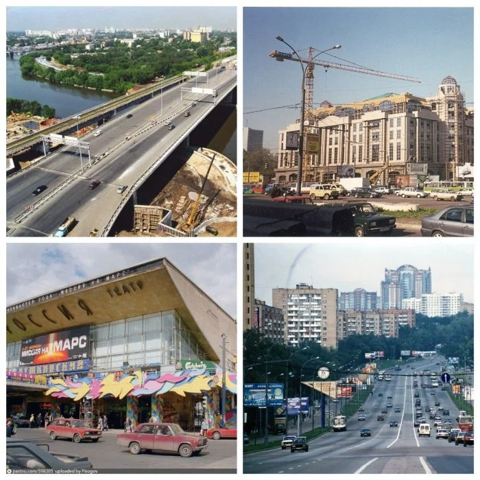 Московский тайм-тревел: прогулка по столице в 2000 году