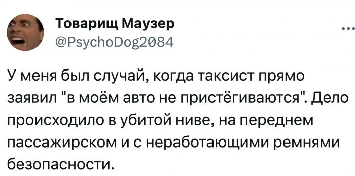 Фильм таксист с робертом де ниро. Таксист 1976 роберт де ниро. Мартин скорсезе таксист. Роберт де ниро таксист. Таксист смысл.