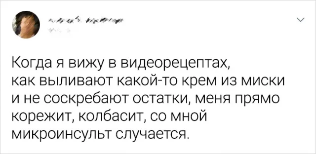 Лимит достигнут. Что такое лимит на телефоне. Лимит сокровищ геншин. Превышение лимита на кредитной карте. Недельный лимит сокровищ геншин.