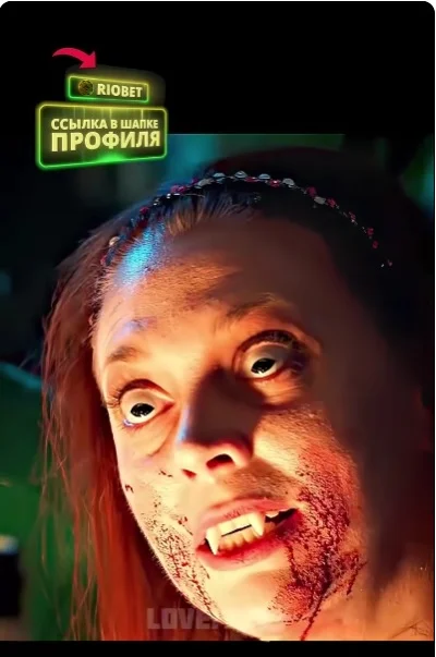 Зая и семейные вопросы