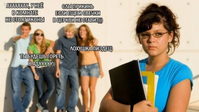 Дичь? Да!