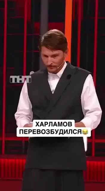 Спрут - это был хитяра!!