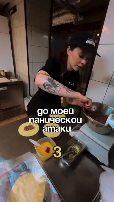 Почему у зумеров такая слабая психика?